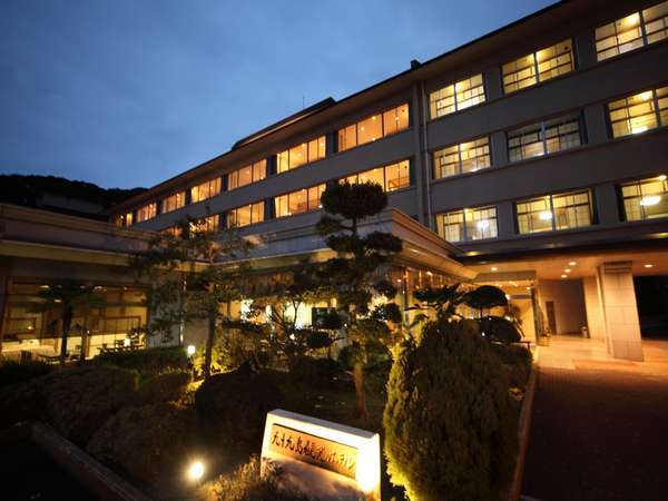 飯店外觀 飯店外觀